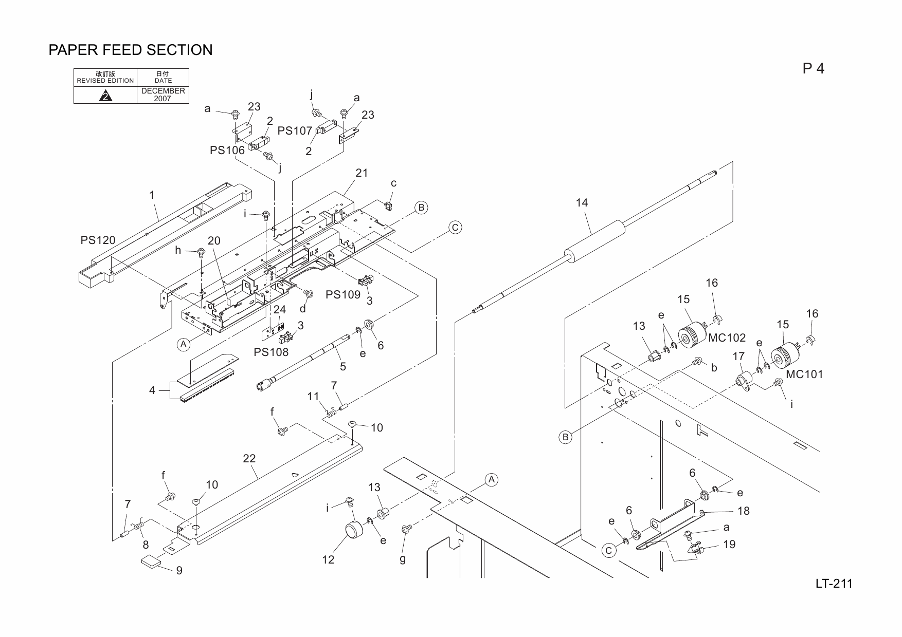 Konica-Minolta Options LT-211 20AA Parts Manual-4
